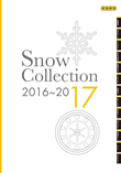 2016～2017 SNOW COLLECTION