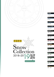2018～2019 SNOW COLLECTION
