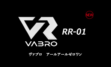 VABRO RR-01